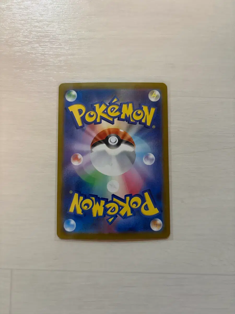 thumbnail-7